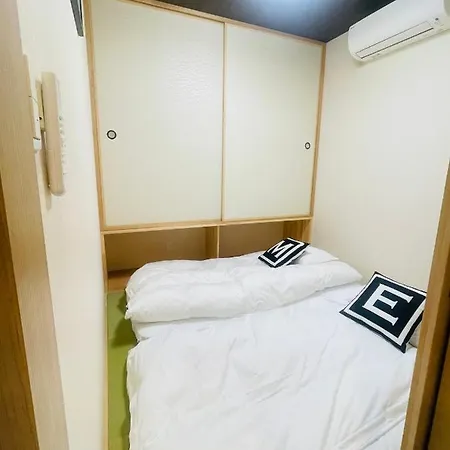東瀛stays 401大阪ハリー-ポッターテーマ和洋室 Osaka Esterno foto
